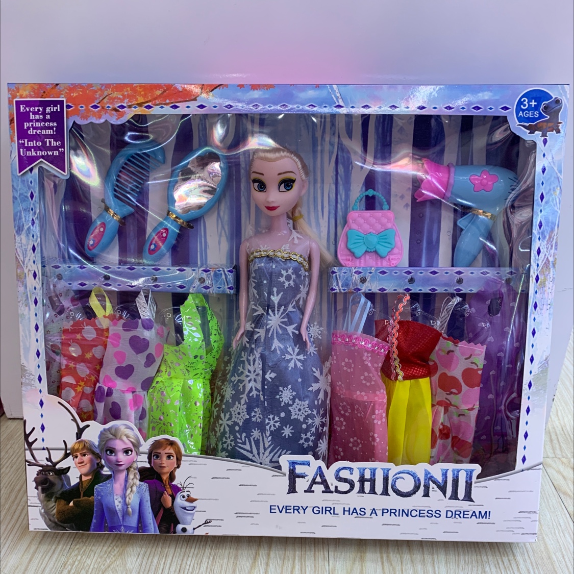 冰雪公主换装打扮娃娃套装玩具产品图