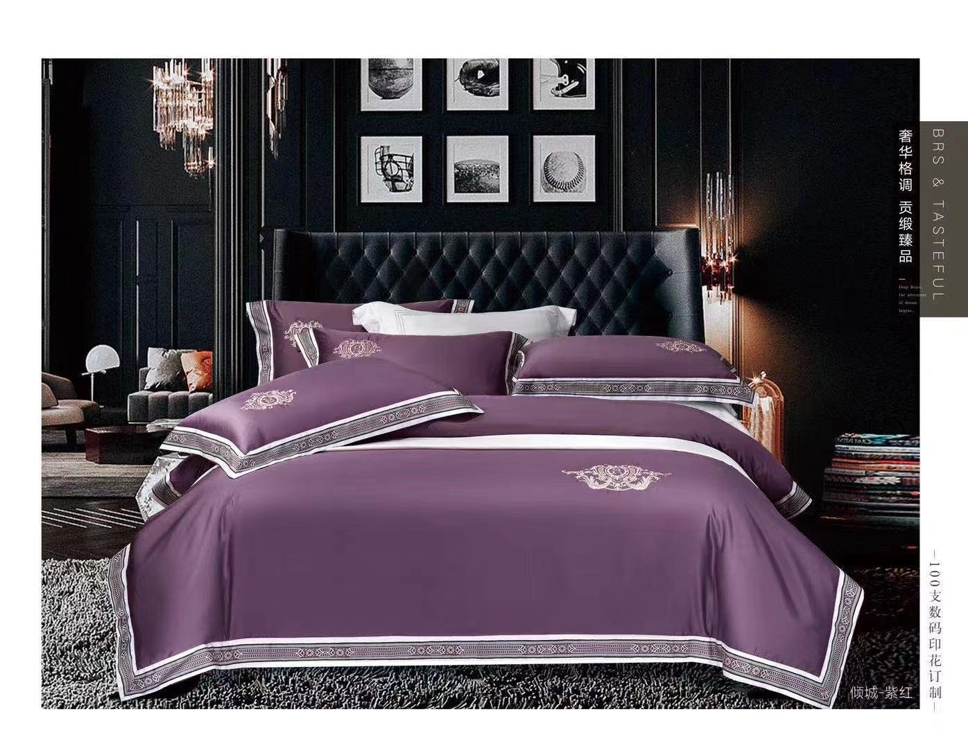 New 100 Long-Staple Cotton Light Luxury Embroidery Four-Piece Set Manufacturers Direct Sales undefined