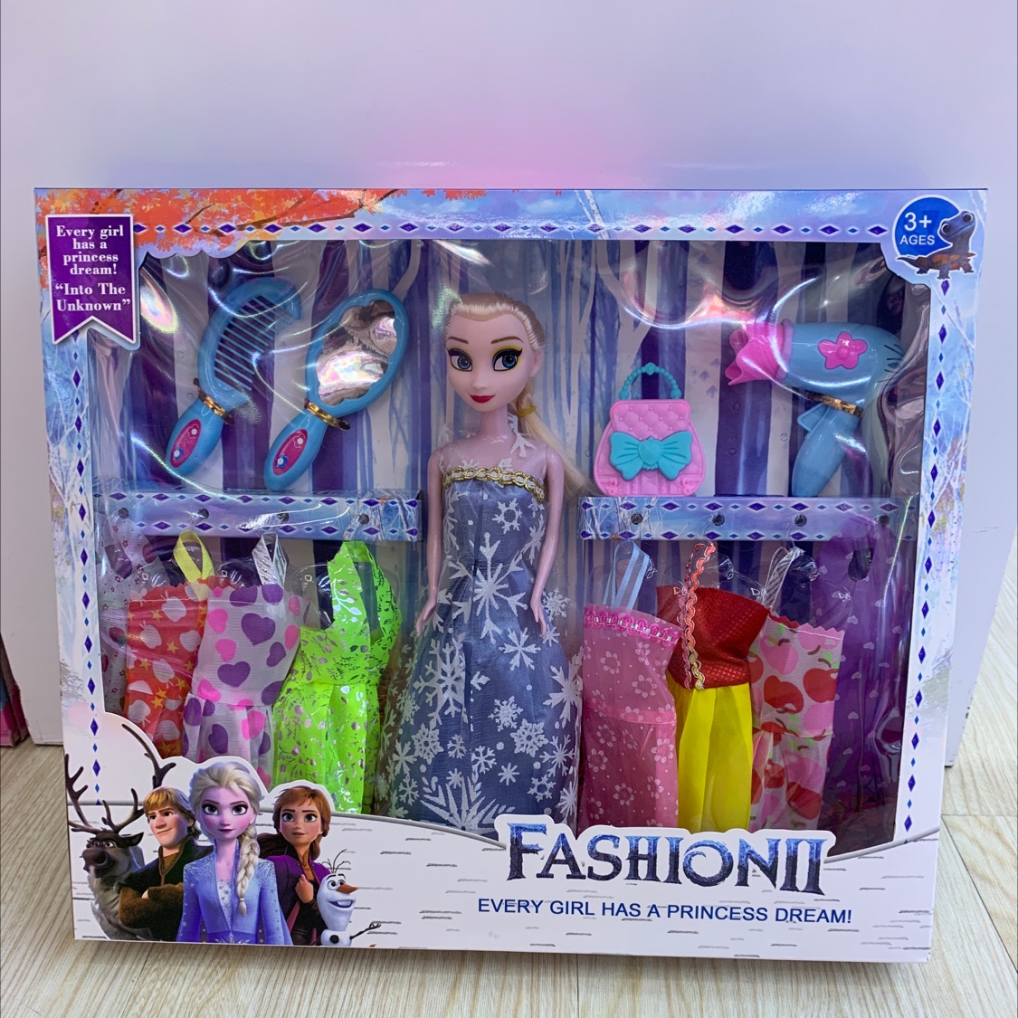 冰雪公主换装打扮娃娃套装玩具图