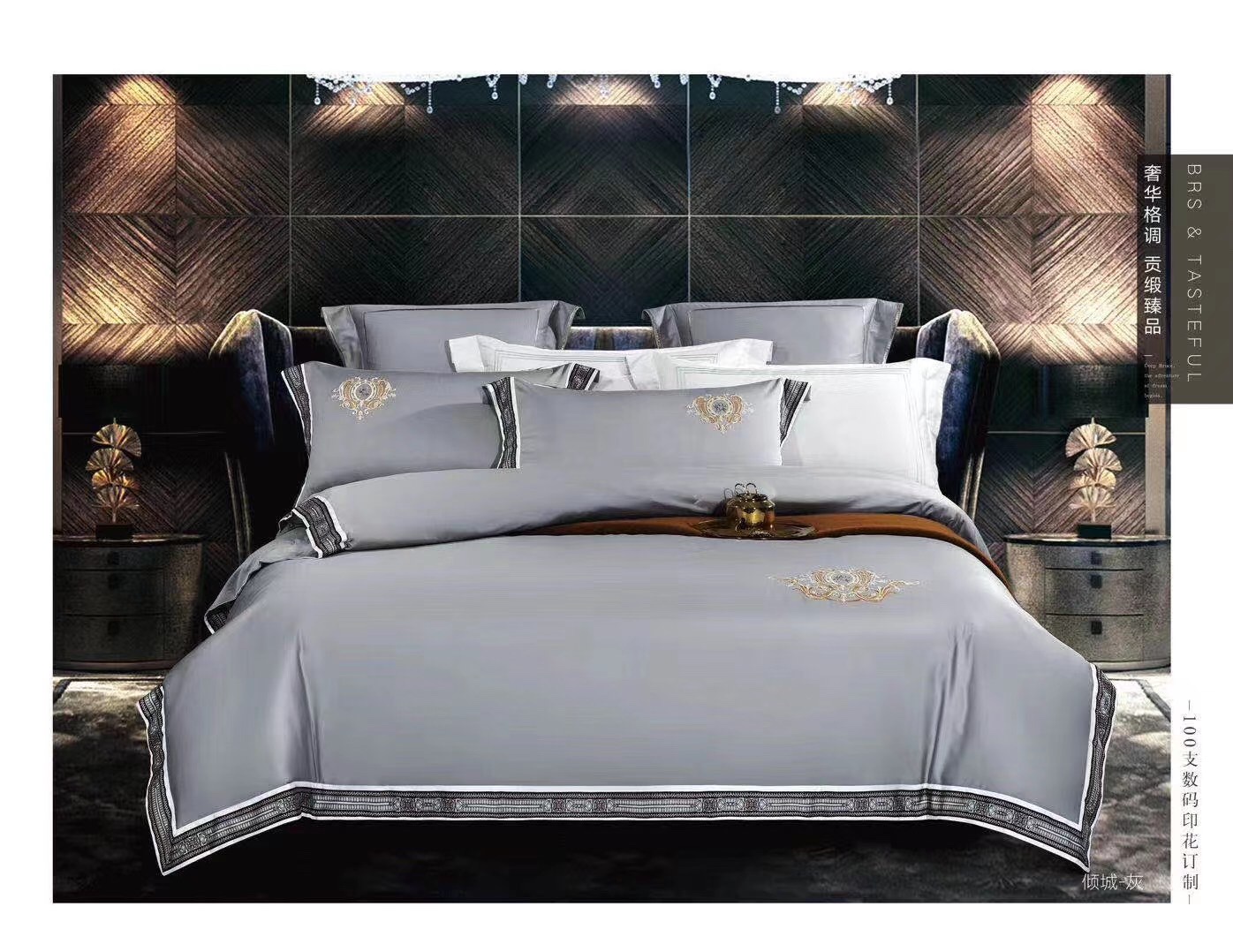 New 100 Long-Staple Cotton Light Luxury Embroidery Four-Piece Set Manufacturers Direct Sales undefined