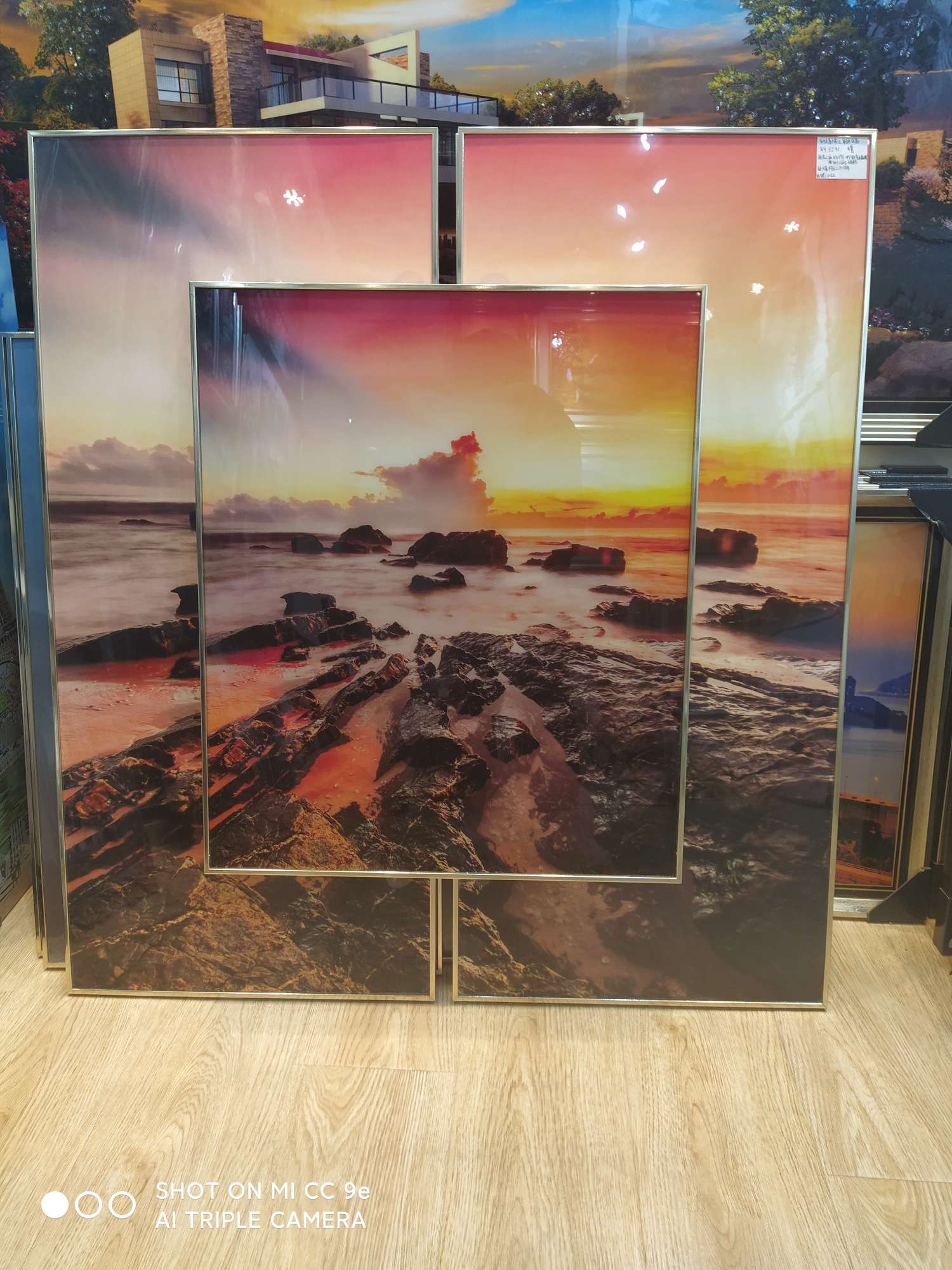 9056香槟金多拼冰晶产品图