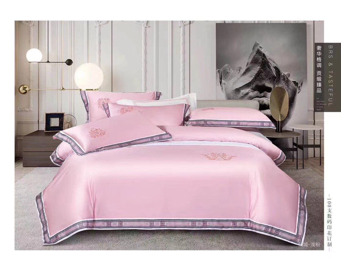 New 100 Long-Staple Cotton Light Luxury Embroidery Four-Piece Set Manufacturers Direct Sales Specification drawing