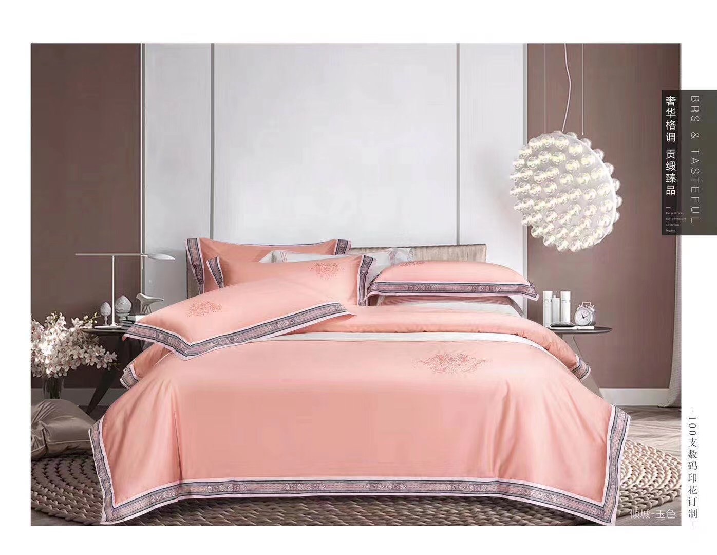 New 100 Long-Staple Cotton Light Luxury Embroidery Four-Piece Set Manufacturers Direct Sales Item Picture