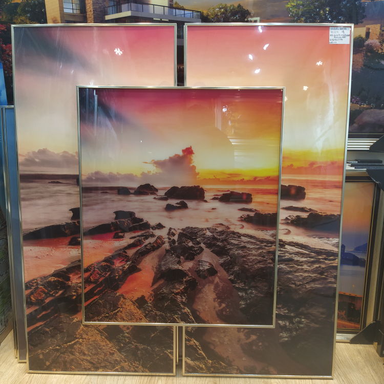 9056香槟金多拼冰晶