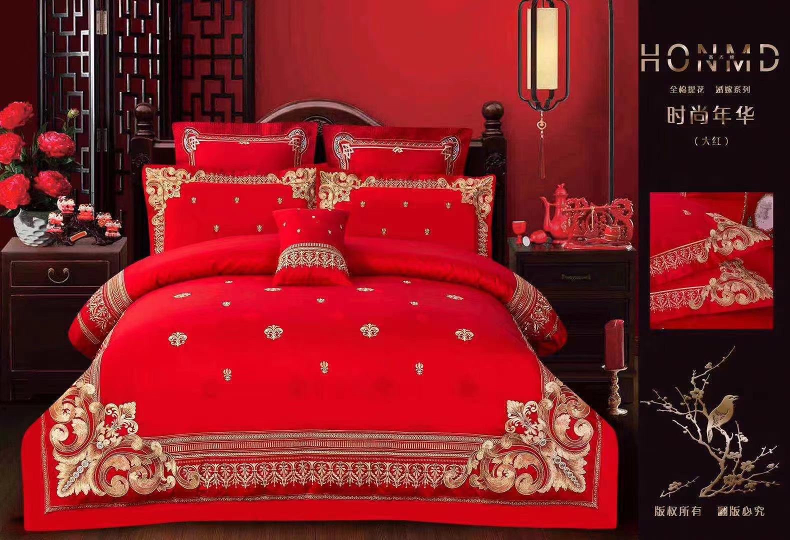 New Wedding Red Embroidery Four-Piece Set Item Picture