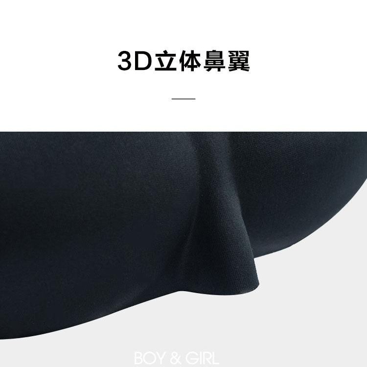 蒸汽眼罩男女夏季可爱款 仿真丝材质 护眼罩儿童夏季可爱设计 居家日用护眼神器 日用百货眼部保护眼罩眼罩男女夏季可爱详情图5