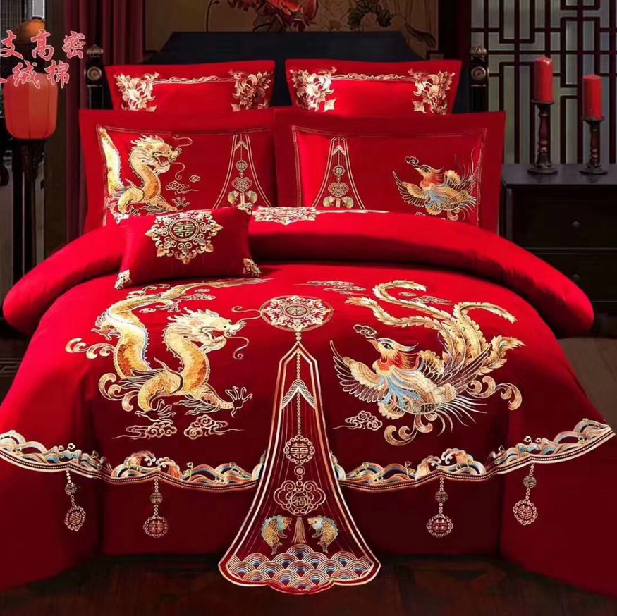 New Wedding Red Embroidery Four-Piece Set