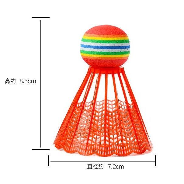 10个桶装大头塑料羽毛球休闲儿童运动游戏详情图1