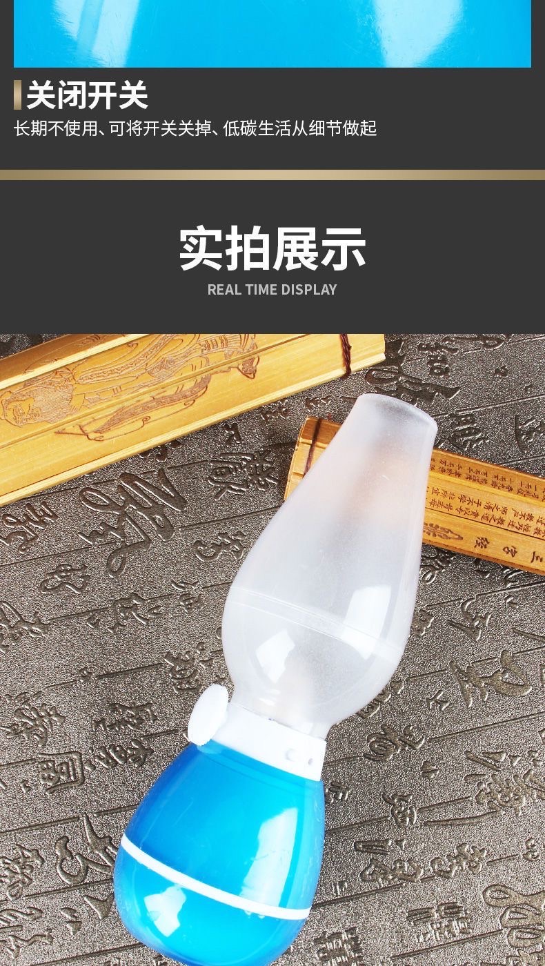 Led Retro Imitation Kerosene Light Tent Light Camping Light Camping Light Charging Camp Light Outdoor Emergency Light Blowing Control Light undefined