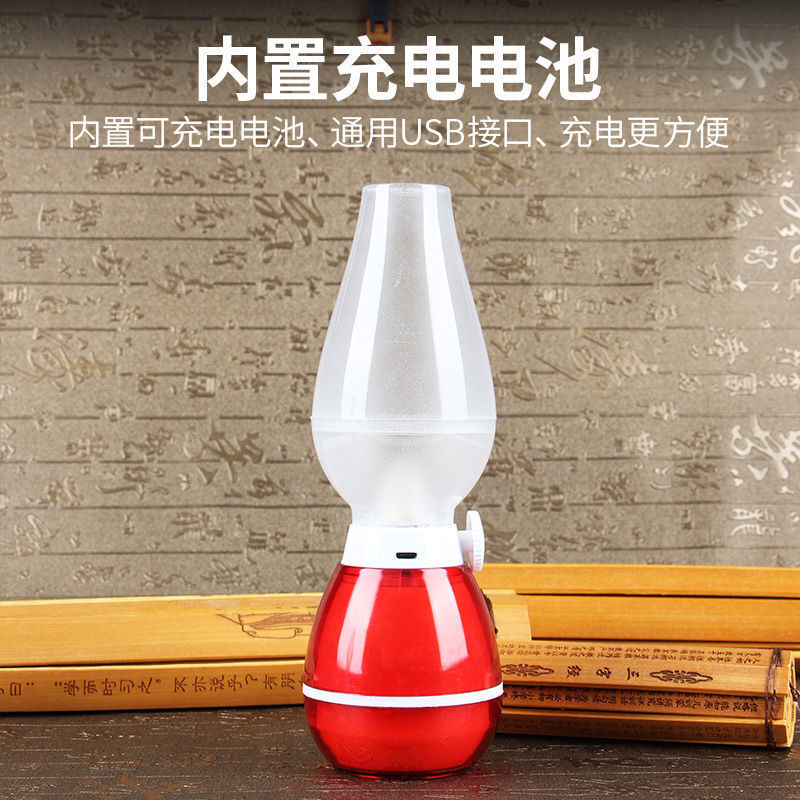 Led Retro Imitation Kerosene Light Tent Light Camping Light Camping Light Charging Camp Light Outdoor Emergency Light Blowing Control Light Item Picture