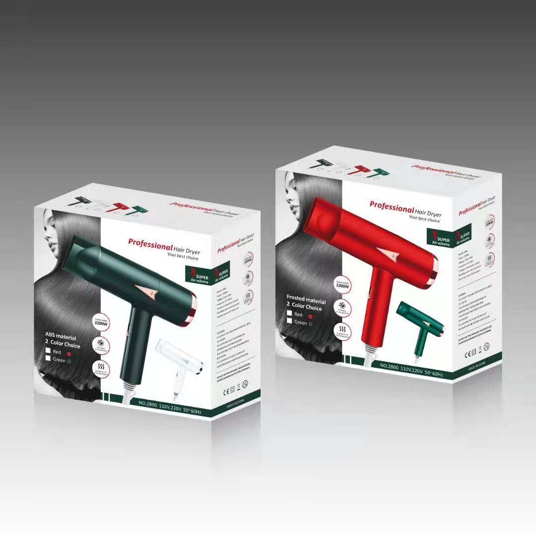 2800#吹风机产品图