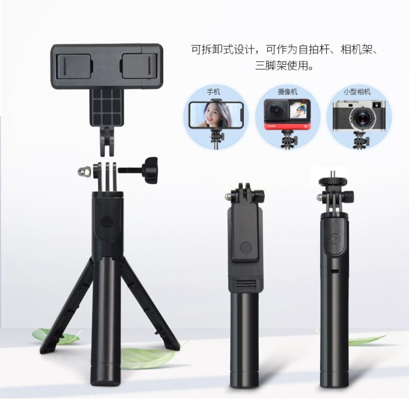 New Bluetooth selfie stick, mobile phone stand, tripod, selfie stick, camera stand, mobile phone live streaming stand, telescopic and folding selfie stick Application Scenario