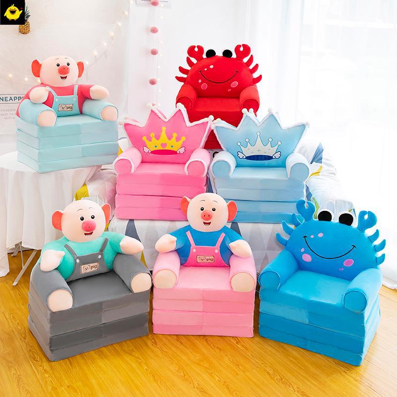 New two-story folding childrens small sofa cartoon multifunctional baby seat stool kindergarten