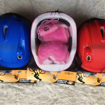 儿童安全头盔套装护具自行车安全头盔