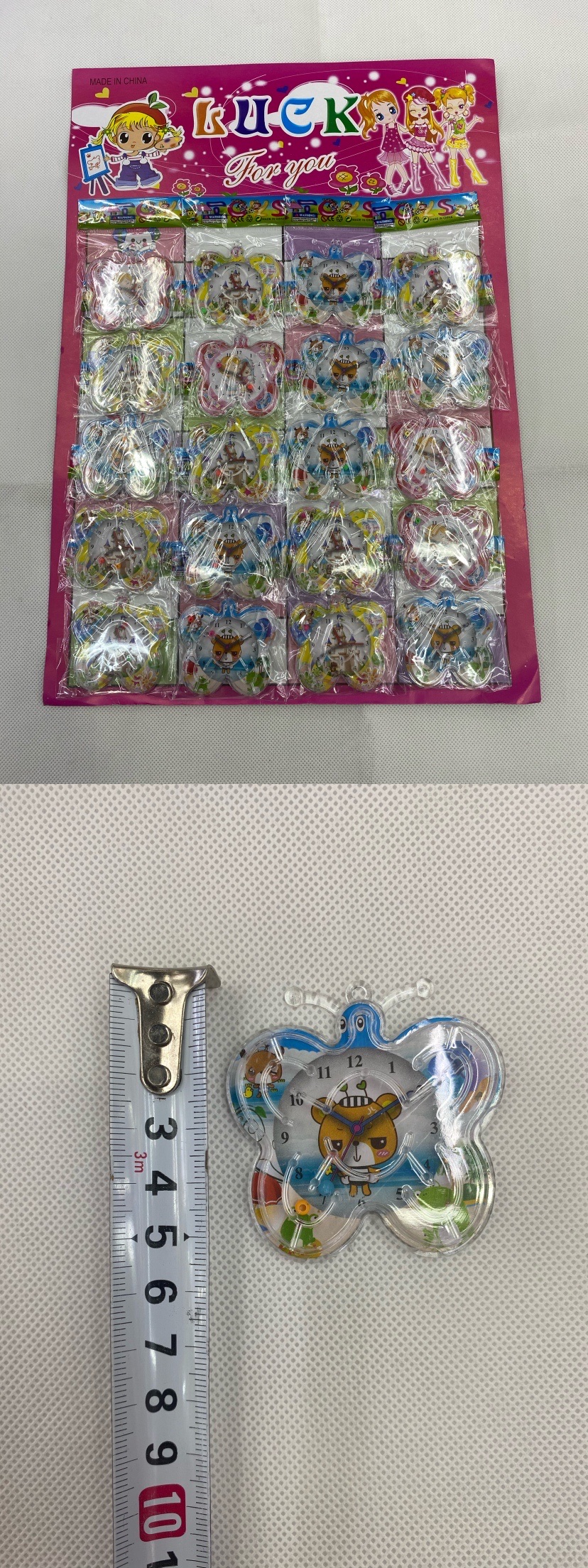蝴蝶迷宫细节图