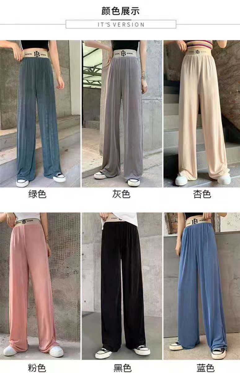 休闲裤实物图