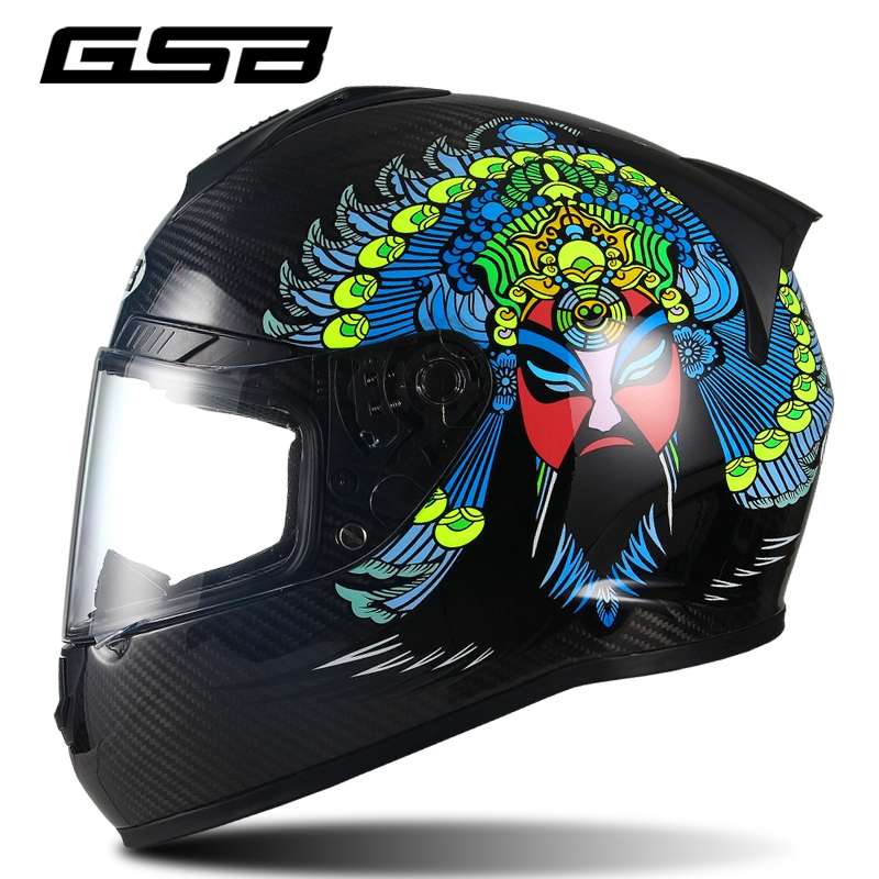 GSB carbon fiber motorcycle helmet full cover Guan Gonghua locomotive carbon fiber running helmet Male and female RC-3 racetrack helmet details Picture