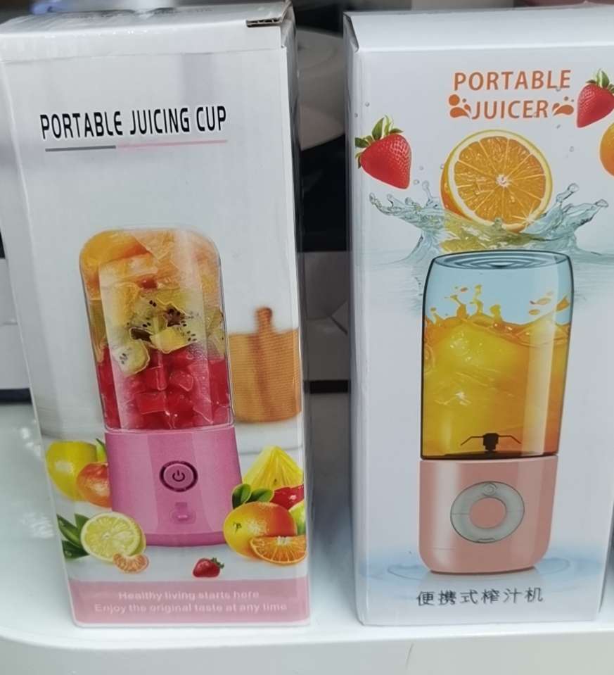 防蚊、防蛀、灭鼠杀虫用品实物图