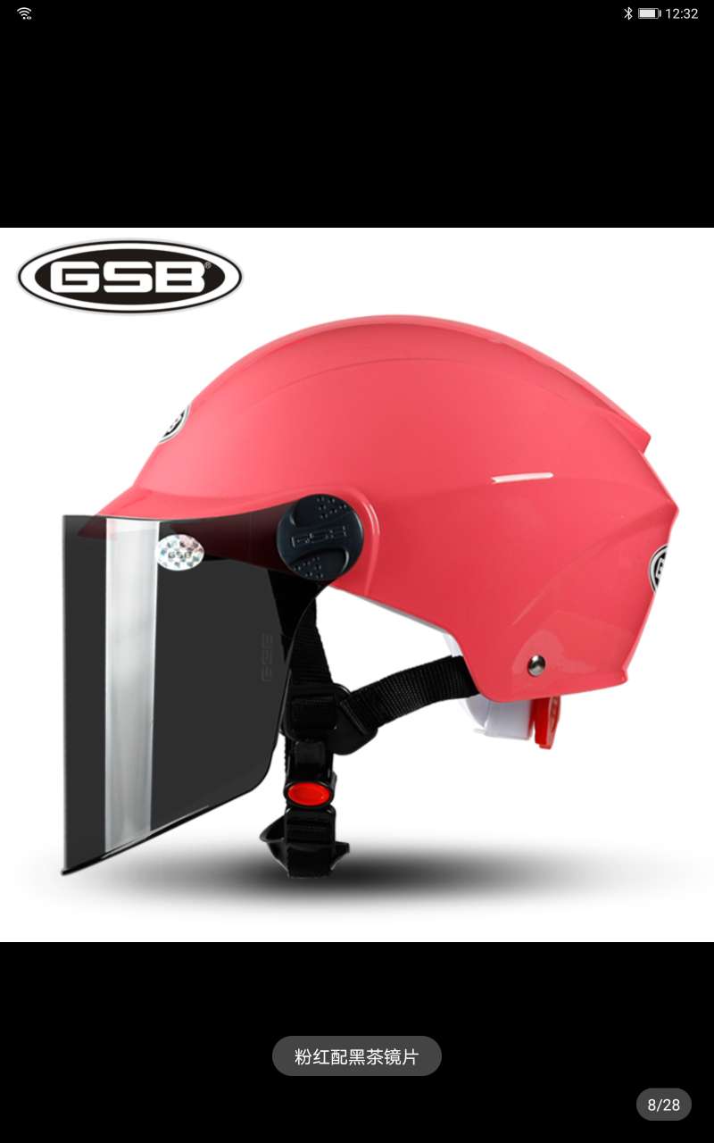 GSB safety helmet for electric bikes, men's and women's styles, summer lightweight, sun protection and rain protection, suitable for all seasons Specification image