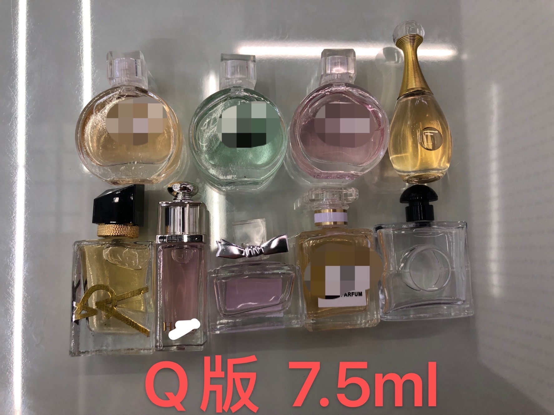 7.5ml Q版大牌试用装细节图