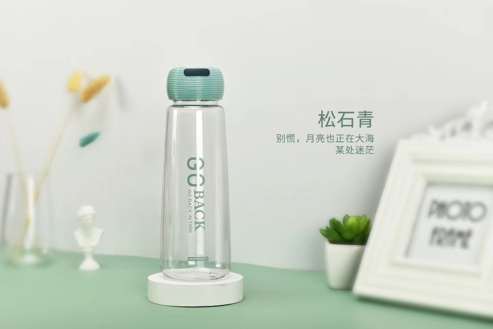 贝拉塑料杯-go back
LD-P8016 480ml详情图2