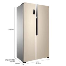 美的双门四门钛合金超大容量节能省电冰箱 