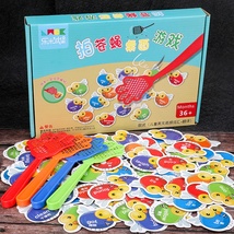 儿童益智3汉字拍苍蝇亲子互动桌面游戏拼音字母学习早教玩具6岁半