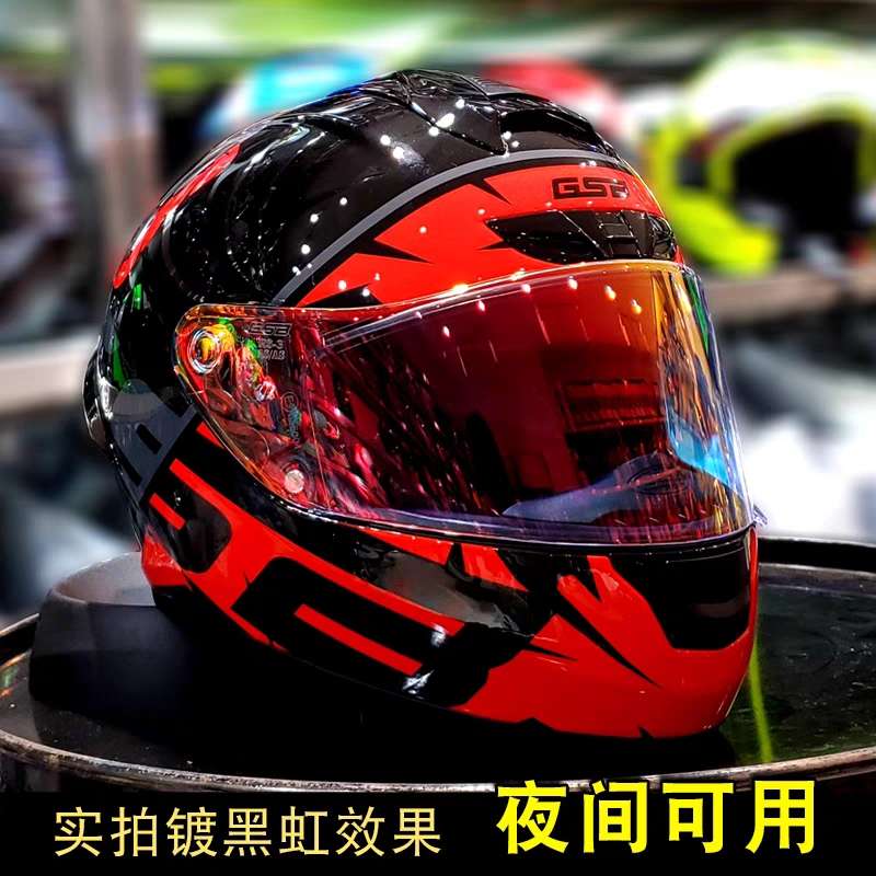 GBS motorcycle safety helmet, a breathable safety helmet for riding protection Specification image