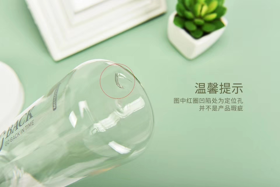 贝拉塑料杯-go back
LD-P8016 480ml详情图7