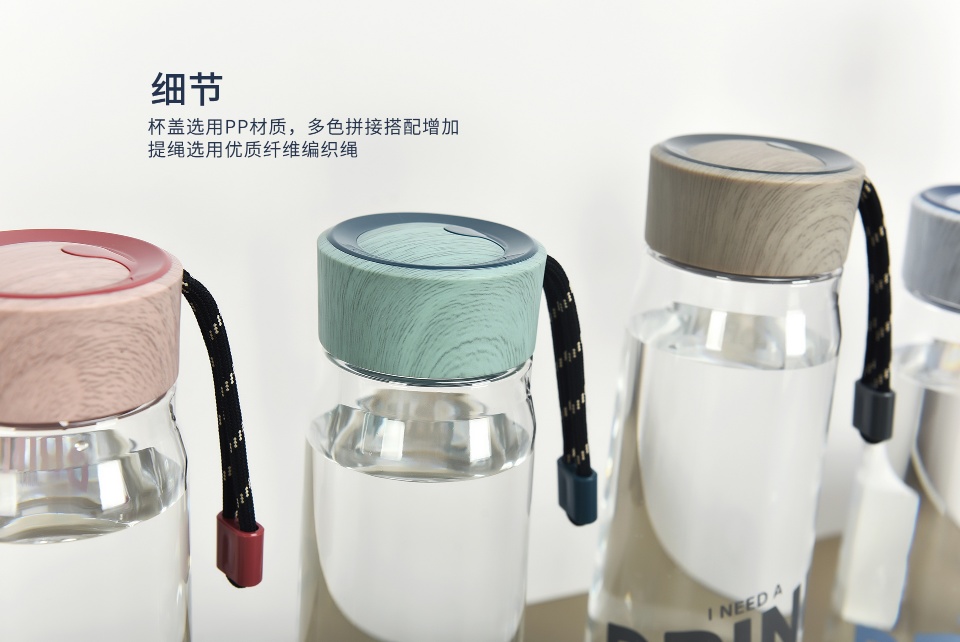 欧可时尚塑料杯
LD-P8019  520ml详情图3