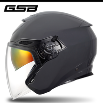GSB Motorcycle Safety helmet ride protection safe breathable lining detachable for all seasons