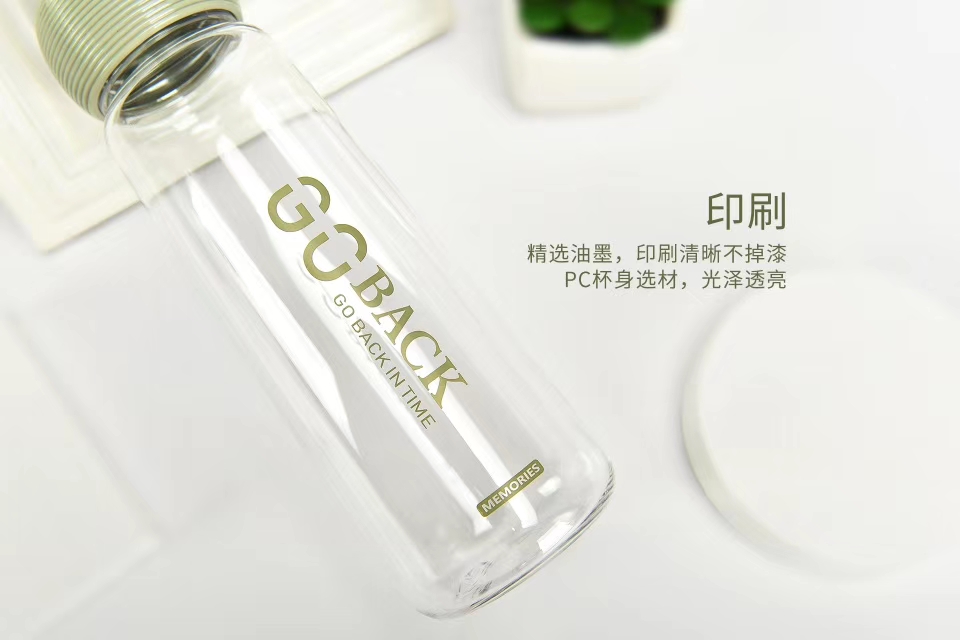 贝拉塑料杯-go back
LD-P8016 480ml详情图4