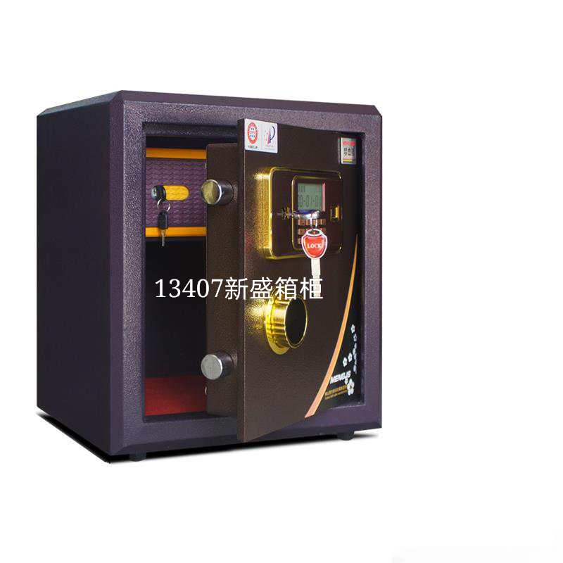 13407 Xinsheng Safe, household fireproof, office and commercial large safe, combination box 1M 1.2m 1.5m, G120 G158 Hexagonal safety deposit box, combination box, savings box for storage detail image 5