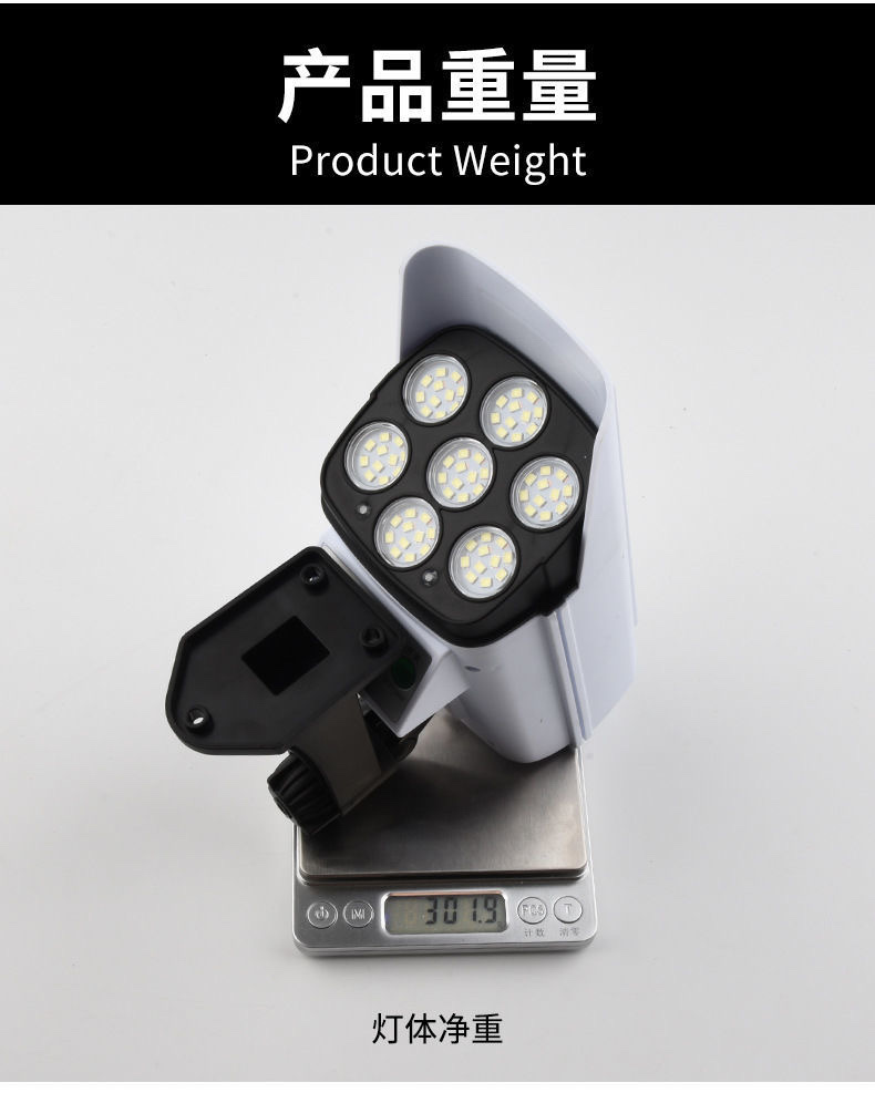 Solar-powered lighting fixtures, human-sensing wall lamps, simulation monitoring anti-theft lamps, rural household outdoor waterproof garden lamps detail image 15