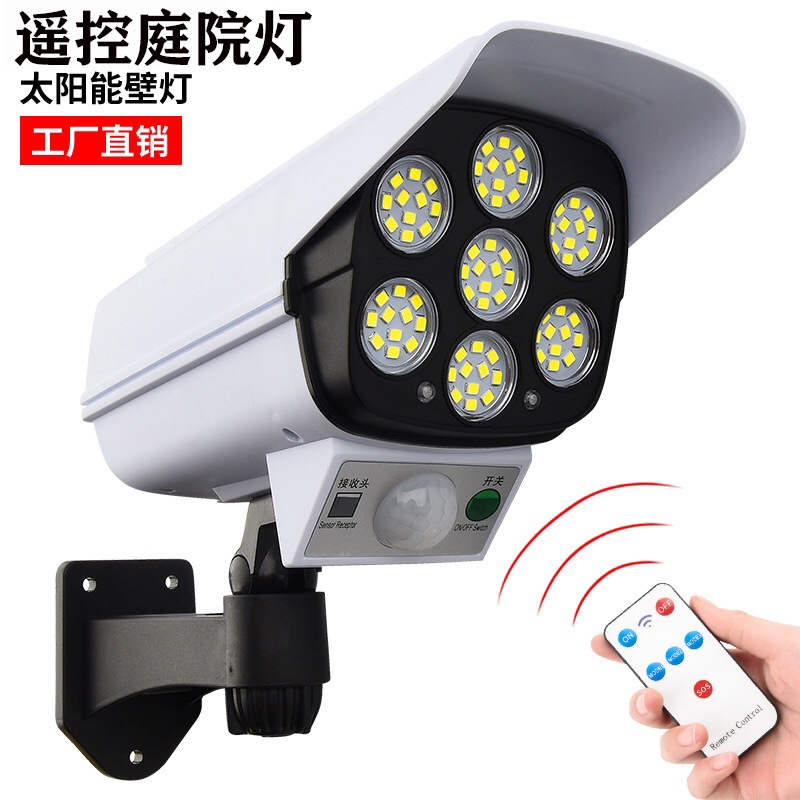 Solar Light Human Sensing Wall Light Simulation Monitoring Anti-Theft Light Rural Household Outdoor Waterproof Garden Light