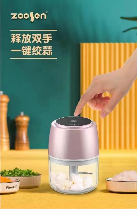 Multi-functional food processor Application Scenario