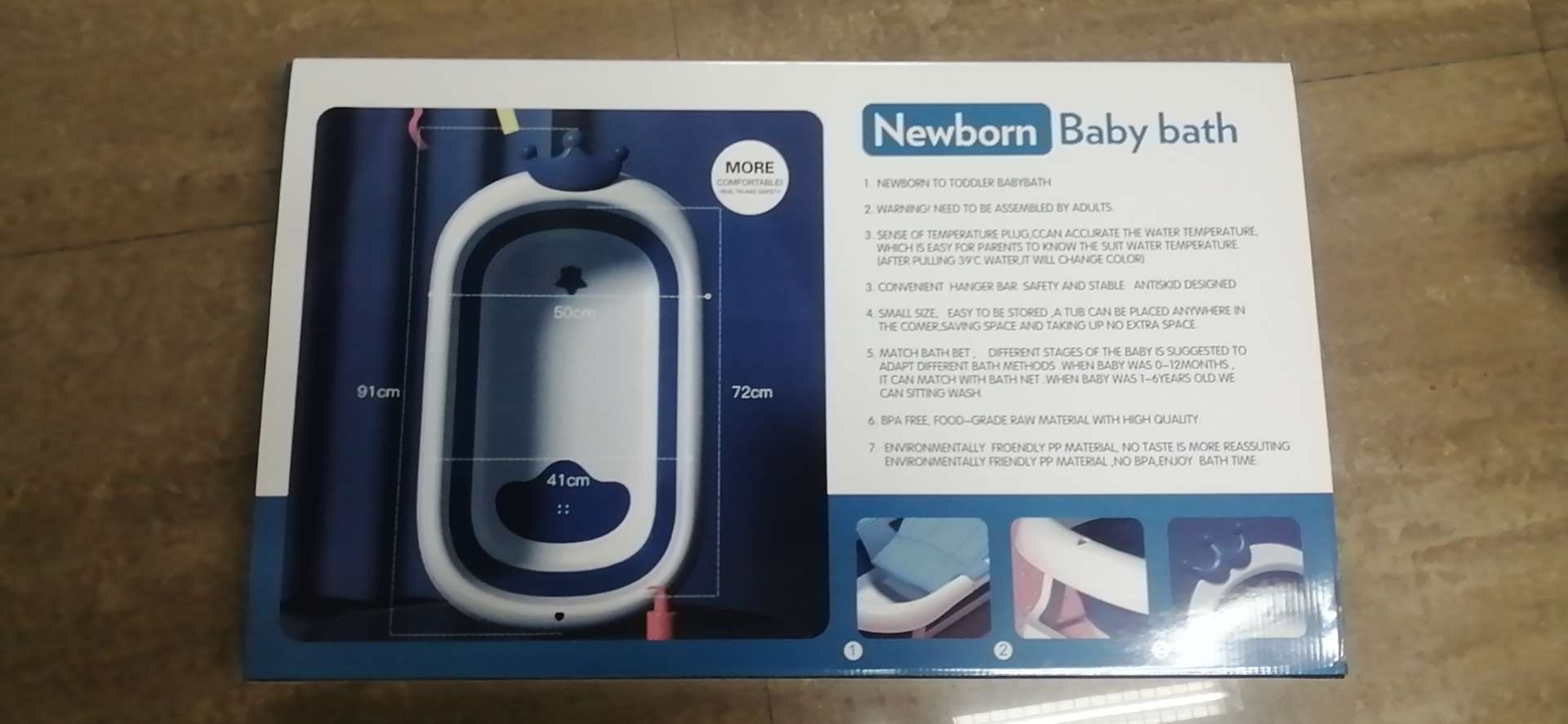 工厂直销 婴儿浴盆洗澡盆彩盒包装详情图4