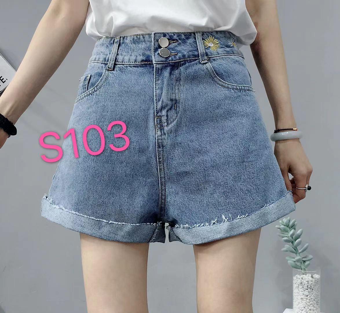 Summer 2021 new high-waisted three-part embroidered light-colored wide-mouthed non-elastic denim shorts Item Picture