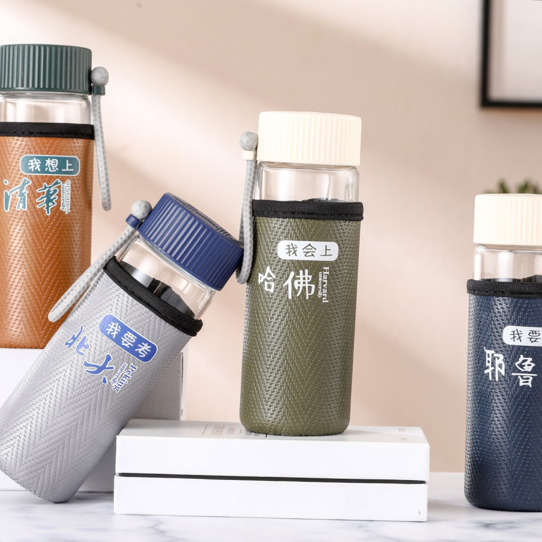 六朵2019新品高硼杯——
禾鸣布套玻璃杯
LD-BLT809   360ml图