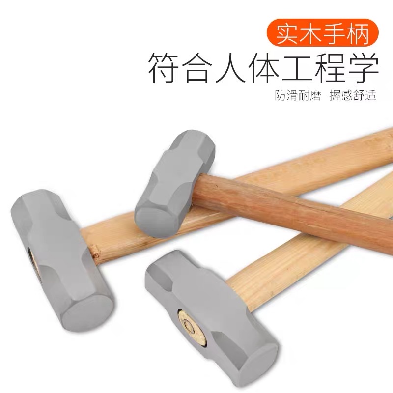 其他五金工具实物图