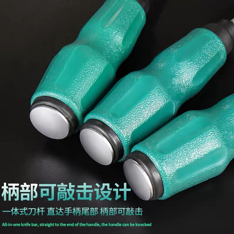 可敲击穿心螺丝刀超硬大号工业级改锥平口梅花一字十字加长起子白底实物图