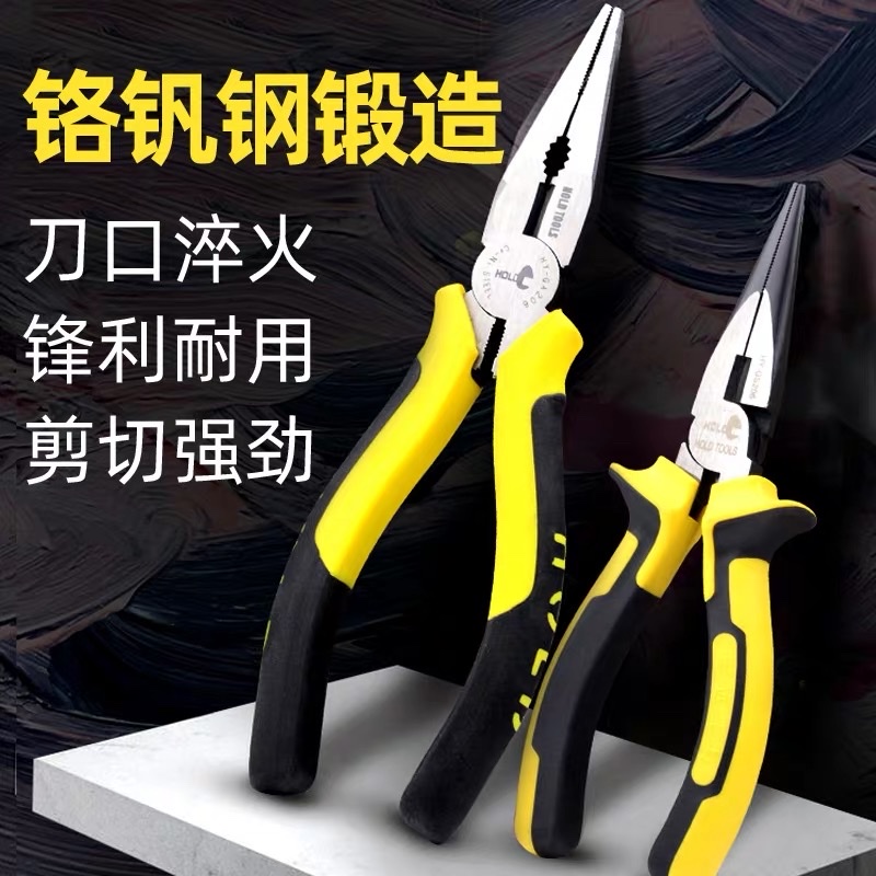 其他五金工具实物图