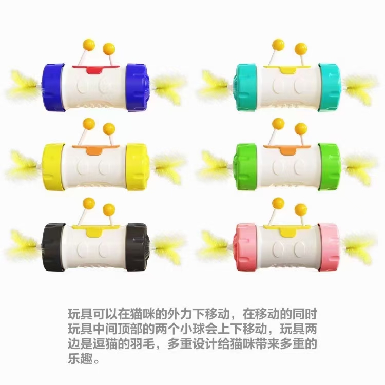 一般是我们每月新品发售的时间，本月计划发售4-5款产品，今天集中公布4款，分别是：快乐猫转盘、魔轮自嗨猫玩详情2