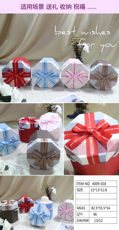 Tianxiang Craft Gift Box, creative octagonal hand-held apple box, ribbon bow gift box, packaging box, paper box, gift box details Picture