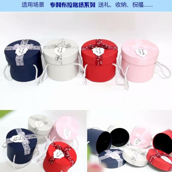 Tianxiang Craft Gift Box, creative gift, creative round hand-held apple box, ribbon bow gift box, packaging box, paper box full figure