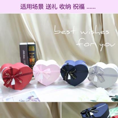 Tianxiang Craft Gift Box, creative gifts, Tianxiang Craft Gift Box, creative peach-shaped hand-held apple box, ribbon bow gift box, packaging box, paper box full figure