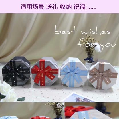 Tianxiang Craft Gift Box, creative octagonal hand-held apple box, ribbon bow gift box, gift box, packaging box, paper box, storage box full figure