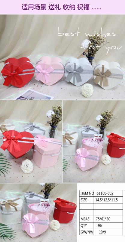 Tianxiang Craft Gift Box, creative heart-shaped hand-held apple box, ribbon bow gift box, packaging box, paper box full figure