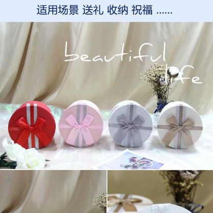 Tianxiang Craft Gift Box, creative round hand-held apple box, ribbon bow gift box, packaging box, paper box full figure