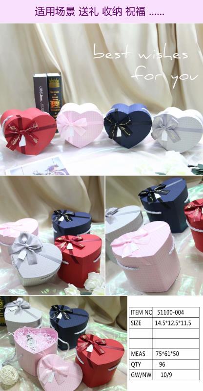 Tianxiang Craft Gift Box, creative gifts, Tianxiang Craft Gift Box, creative peach-shaped hand-held apple box, ribbon bow gift box, packaging box, paper box full figure